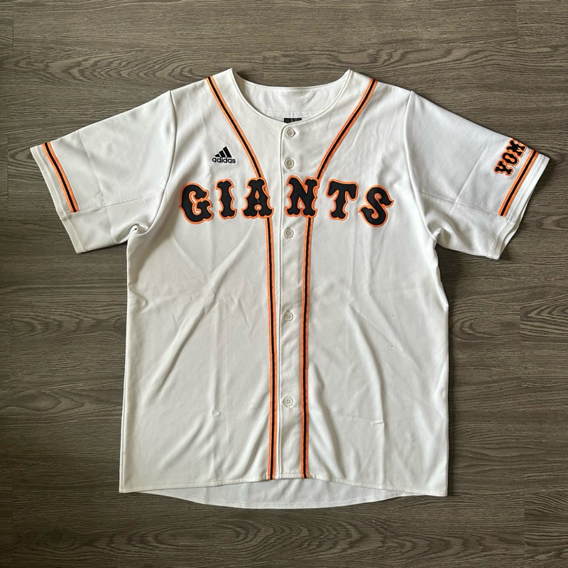 Jersey MLB Baseball San Francisco Giants Adidas
