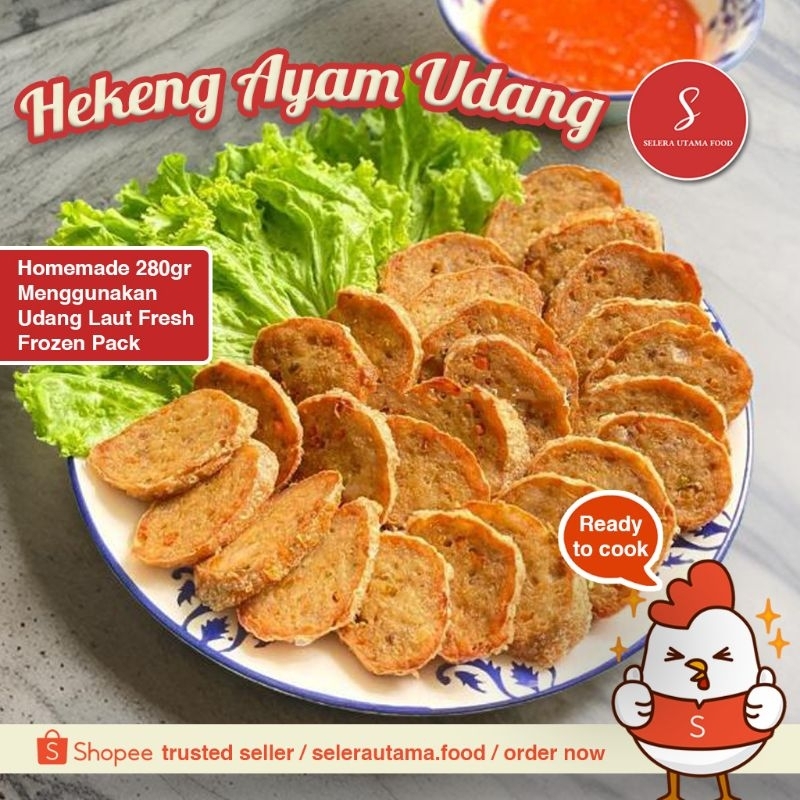 

Hekeng Ayam Udang Halal Homemade 280gram, Frozen Pack Siap Masak