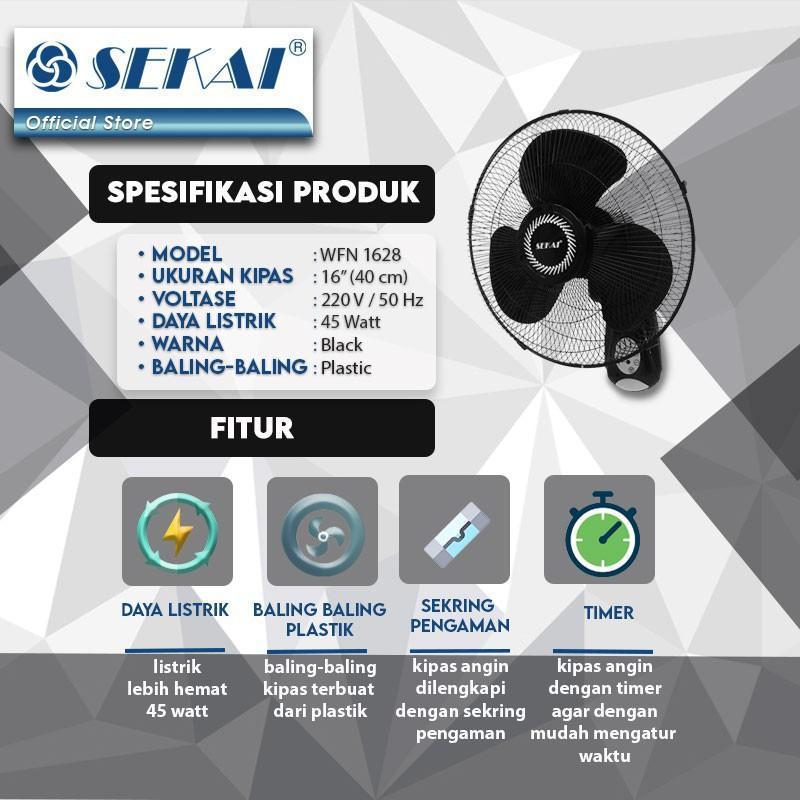 SEKAI Kipas Angin Dinding Remote WFN 1627 RC