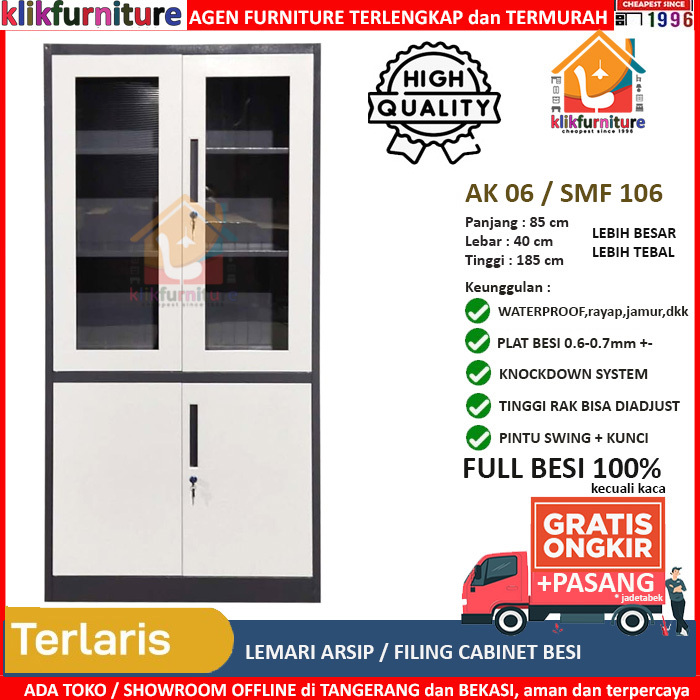 (LEBIH TEBAL) Lemari Arsip Besi Filing Cabinet Besi 4 Pintu SMF 106