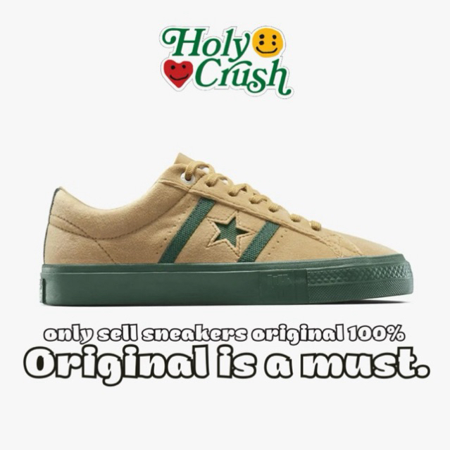 CONVERSE x UNDEFEATED One Star Academy Pro Brown - Original 100% Resmi PT.MAP