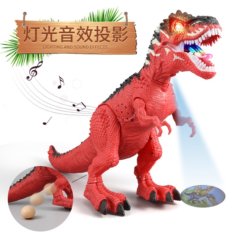 MAINAN ANAK ROBOT DINOSAURUS TIREX TELUR JALAN GERAK SUARA LAMPU DINO TYREX BERTELUR