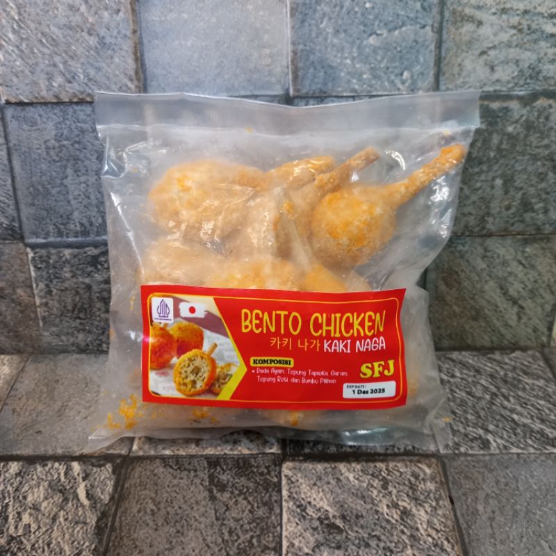 

BENTO CHICKEN KAKI NAGA