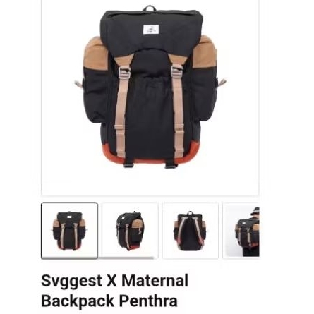 Backpack (PENTHRA) Maternal svgest