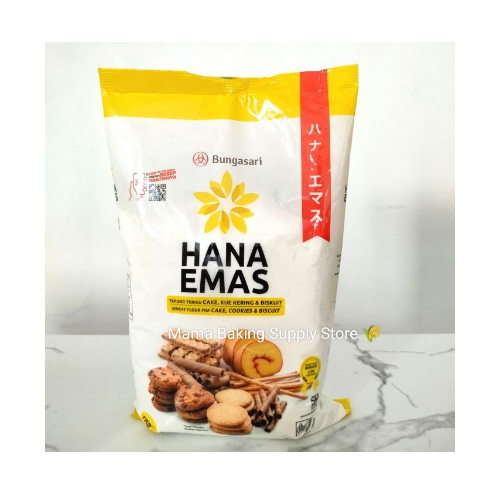 

BUNGASARI HANA EMAS Tepung Terigu Protein Rendah Cake Flour 500 gr rep