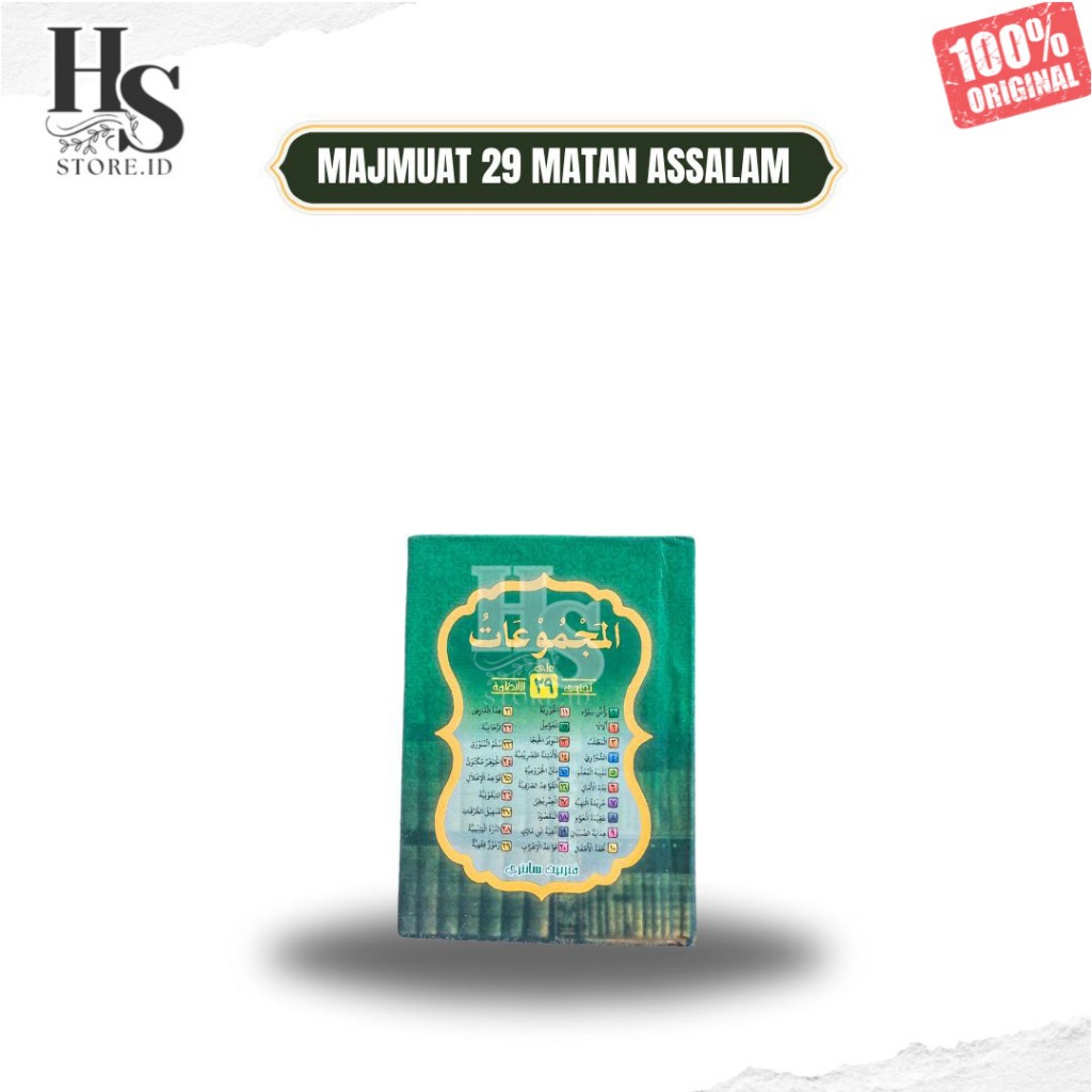 MAJMU NADOM 29 / KUMPULAN NADHOM 29 AL MAJMU'AT MANDZUMAH 29