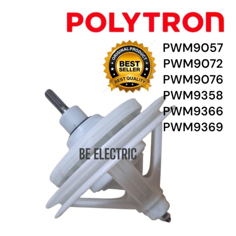 GEARBOX MESIN CUCI POLYTRON 9KG PWM9057,PWM9072,PWM9076,PWM9358,PWM9366,PWM9369 GEARBOX MESIN CUCI P
