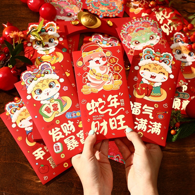 

NEW 2025 ( S17-18) ANGPAO IMLEK PREMIUM - ANGPAO SINCIA TAHUN ULAR - AMPLOP IMLEK