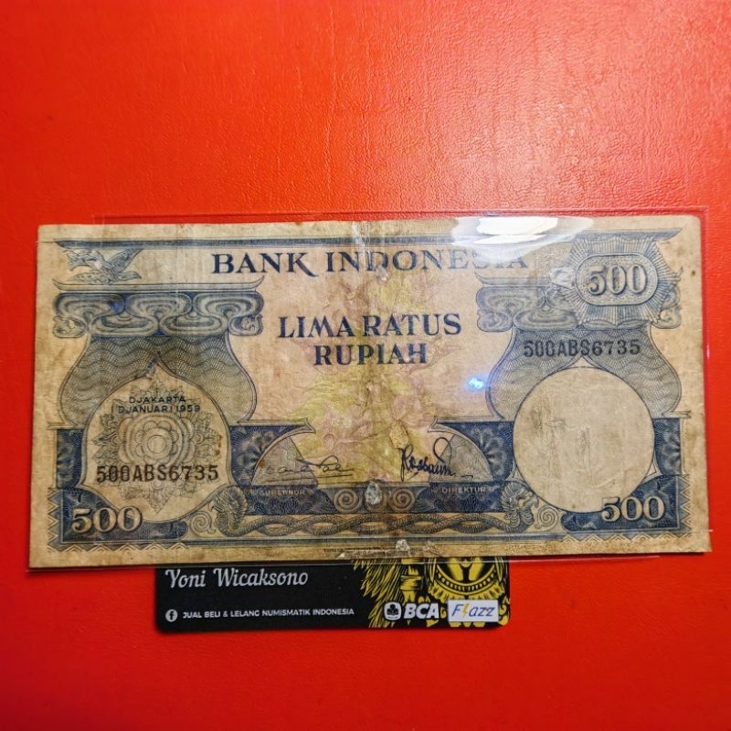 500 rupiah tahun 1959 seri bunga bekas sesuai foto