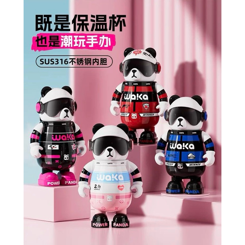 Botol Minum Tahan Panas Dan Tahan Dingin