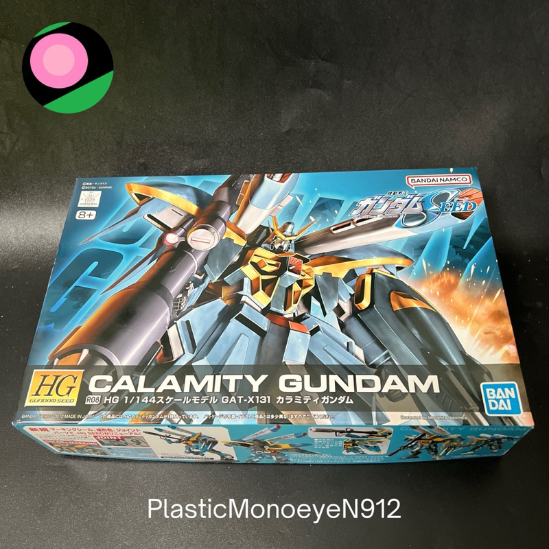 HG Gundam seed Calamity Gundam Bandai