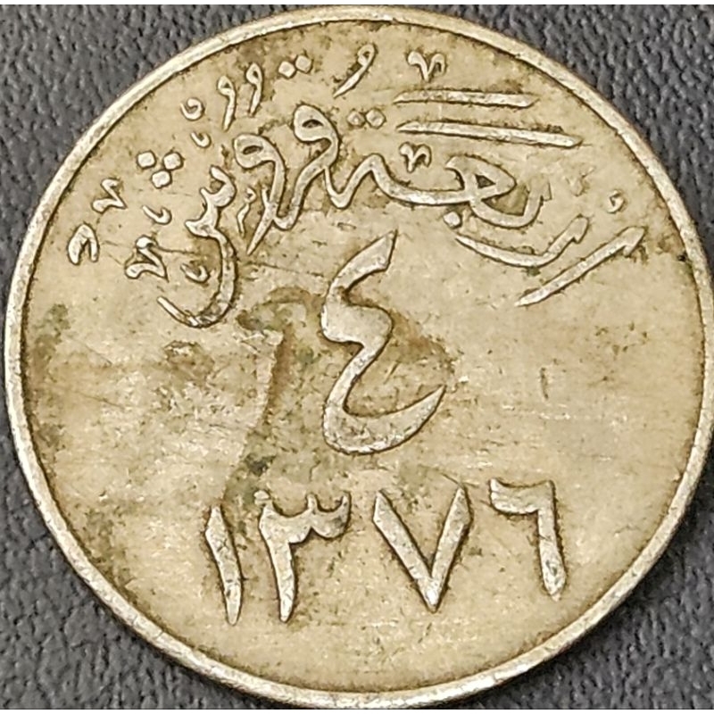 #Termurah nominal Jarang Banget Koin Negara Arab Saudi 4 Real Tahun 1387 Kondisi Utuh Dijamin Origin