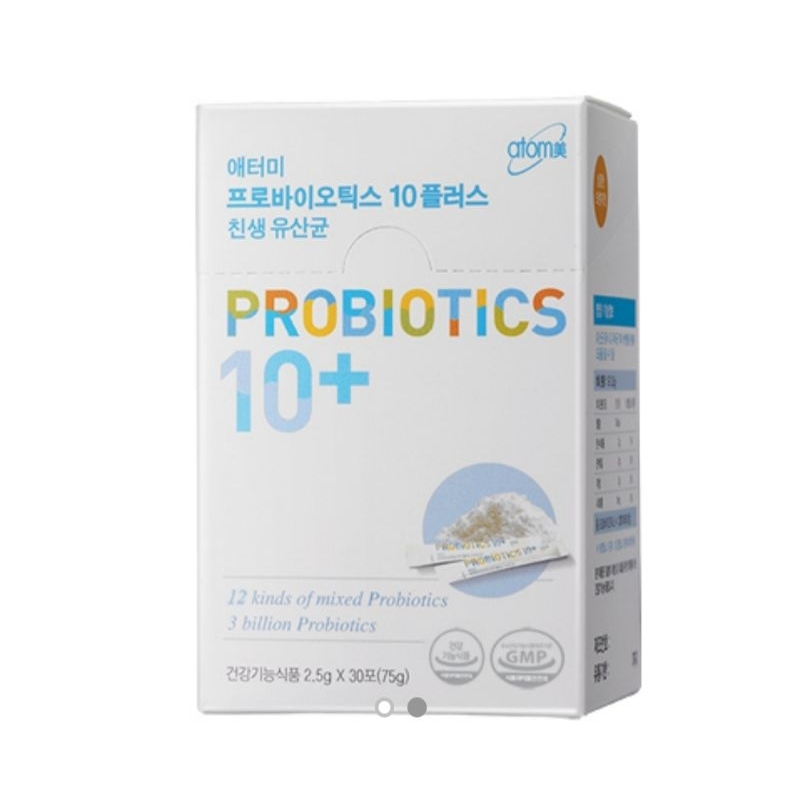 atomy probiotic 30 sachet korea
