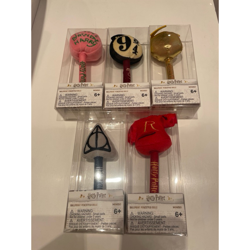 

miniso x harry potter ballpoint pen