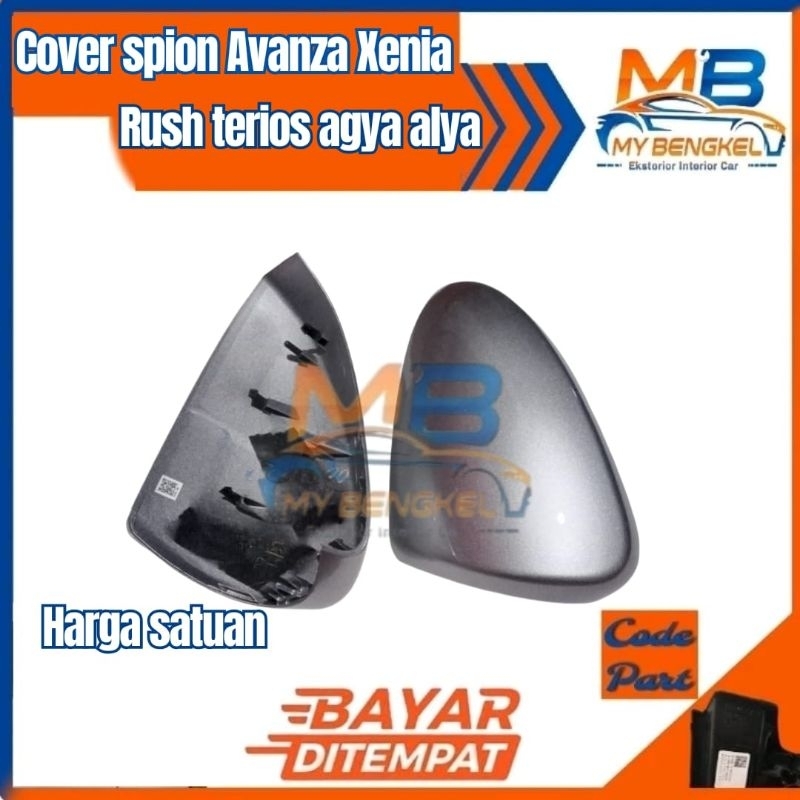 Cover spion rush terios avanza xenia agya ayla rocky raize 2019 2020 2021 2022 2023 2024 original si
