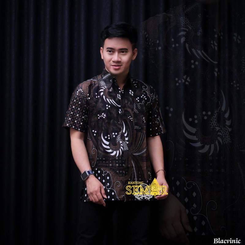 Kantongsemar Kemeja Batik Pria Lengan Pendek Motif Burung Kembar