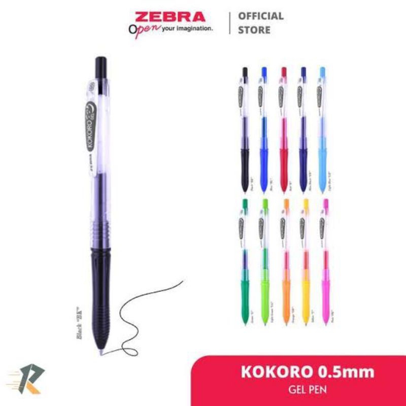 

Pulpen Zebra Kokoro Gel Pen 0.5mm