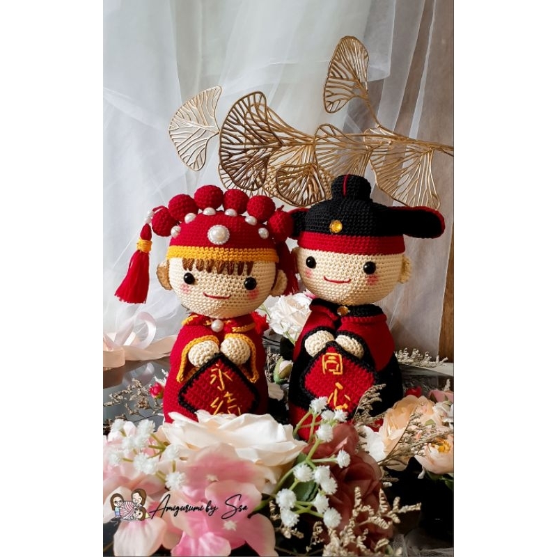 Boneka Sangjit Cheongsam Wedding Chinese / Boneka Couple / Boneka Wedding / Sangjit / Boneka Rajut A
