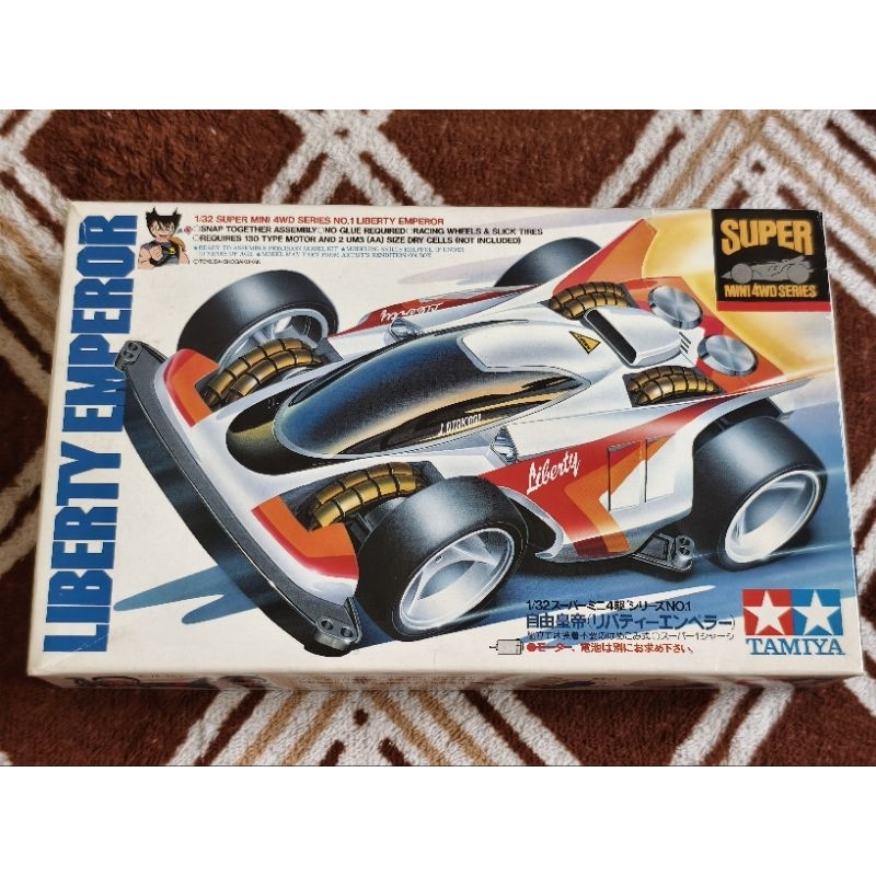 Tamiya Liberty Emperor Japan Komik