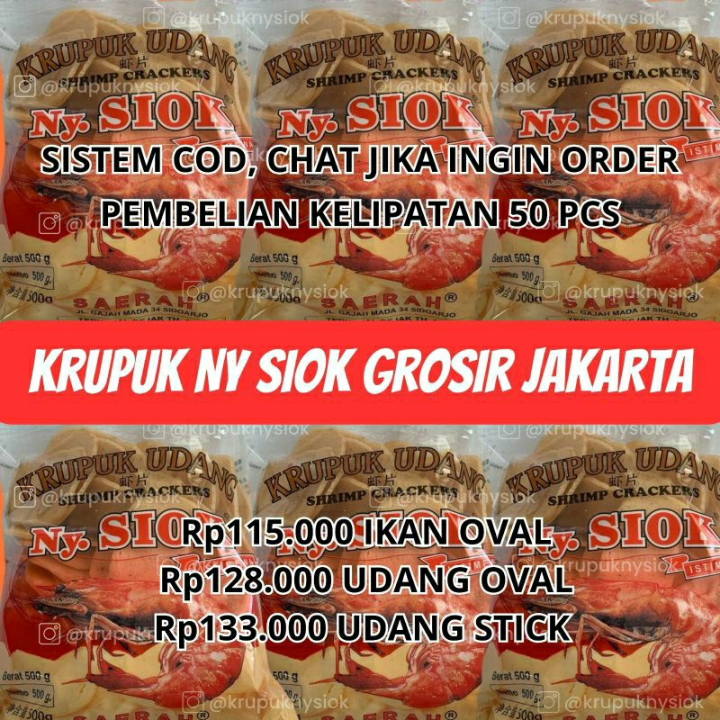 

GROSIR KRUPUK NY. SIOK JAKARTA / KERUPUK UDANG NY. SIOK / VARIAN STICK
