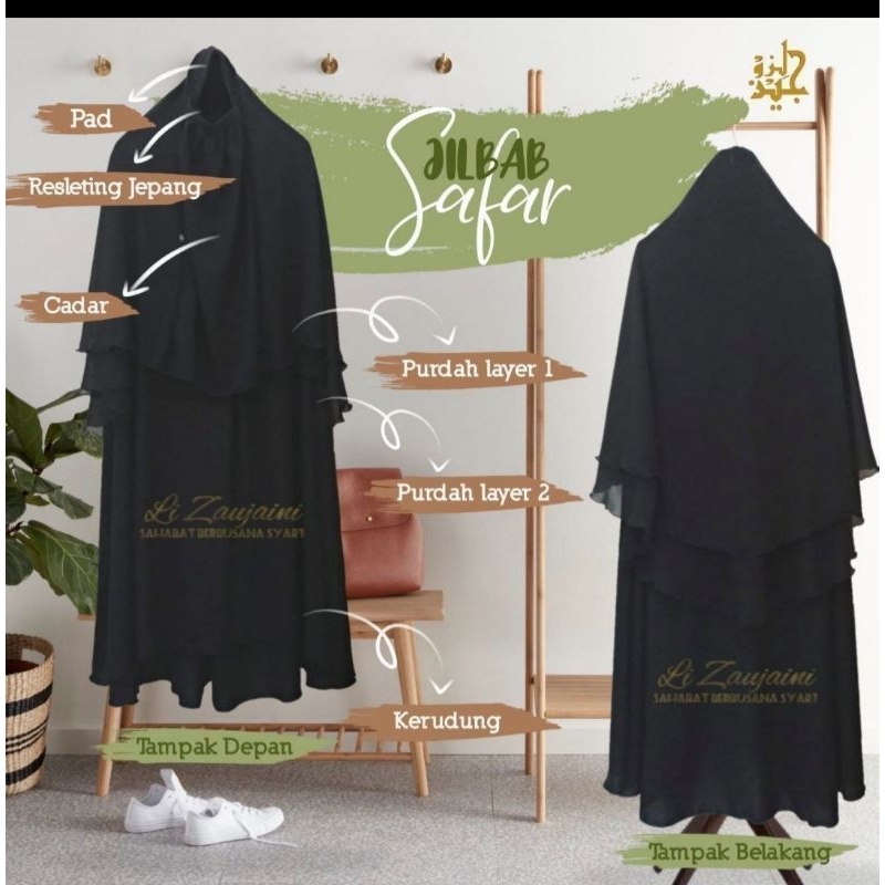 JILBAB CADAR RITS SAFAR PURDAH