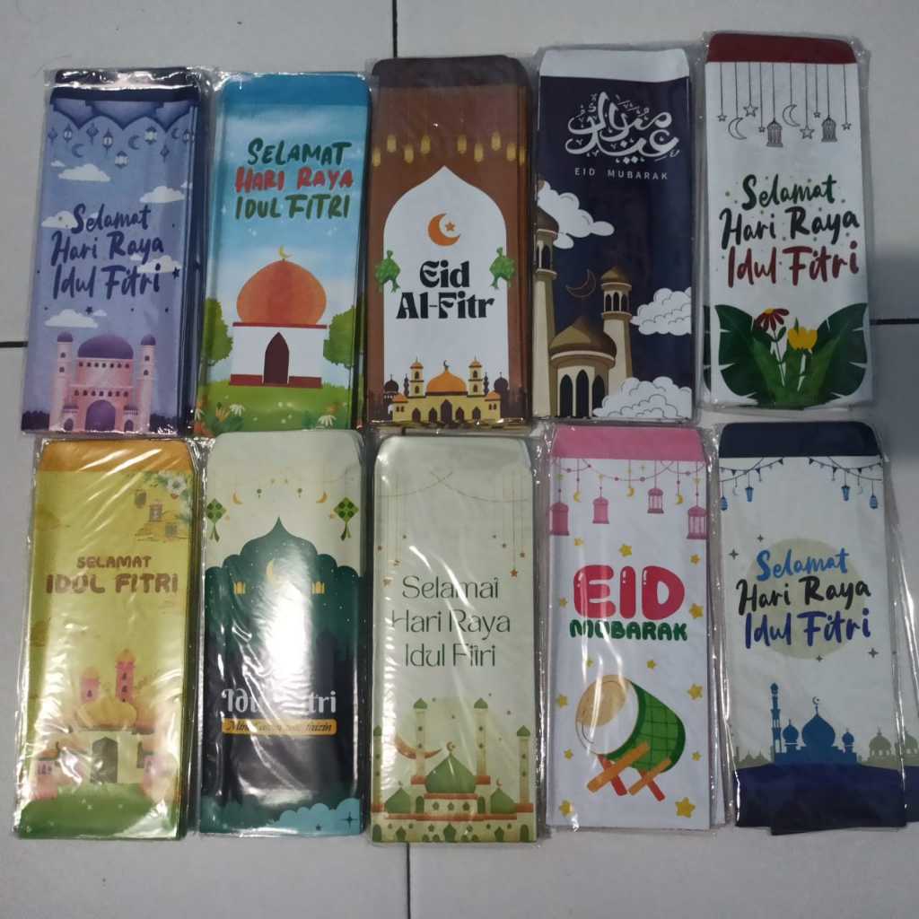 

Amplop Lebaran Jumbo Islami / Amplop Lebaran Besar
