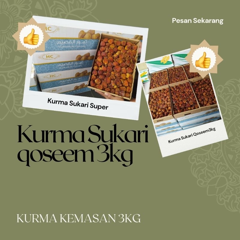 

Kurma Sukari 3kg Sukari qoseem Kurma Sukari