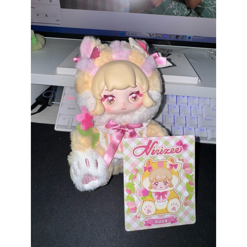 UNSEALED NINIZEE GARDEN POETRY TIGER