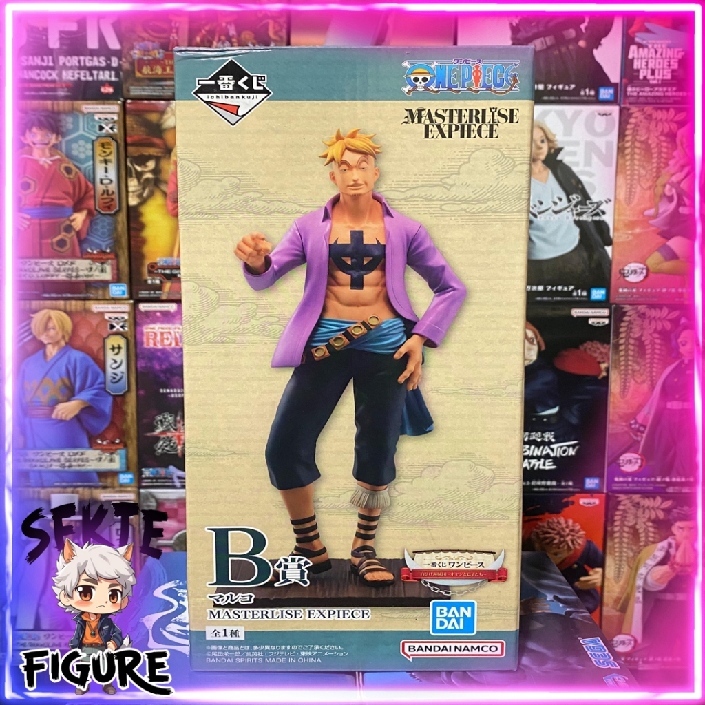 Ichiban Kuji Marco - Shirohige Kaizoku Dan - Prize B One Piece