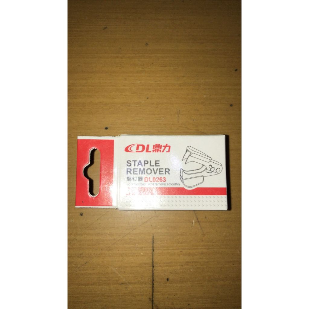 STAPLER REMOVER