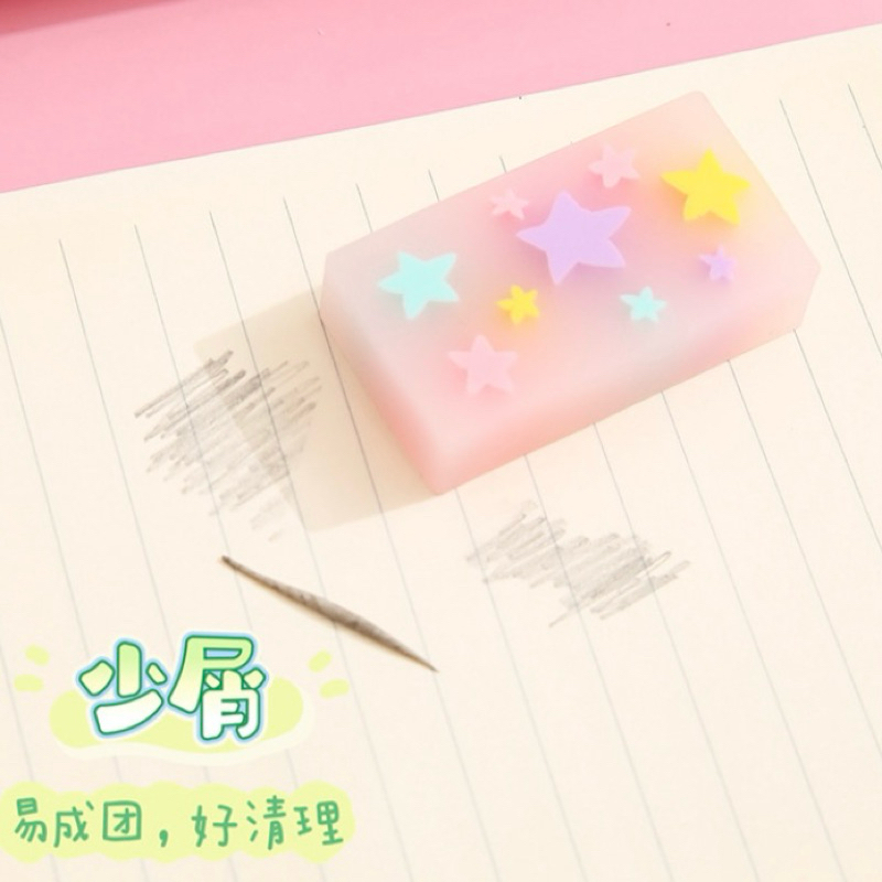 

Star Eraser Penghapus Bentuk Bintang Warna Warni #t063