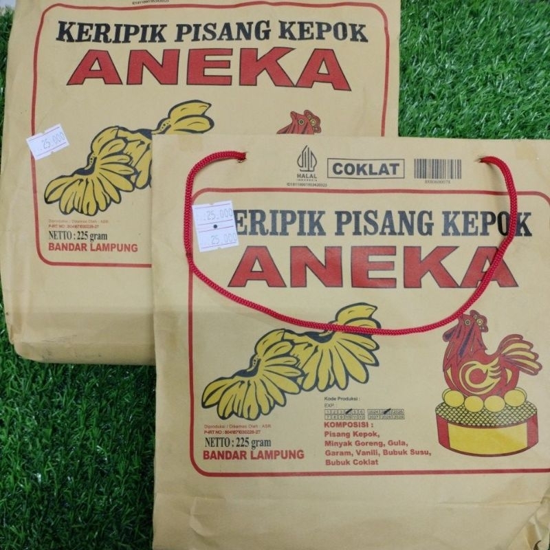 

Keripik Pisang Kepok Aneka khas Lampung 225gr