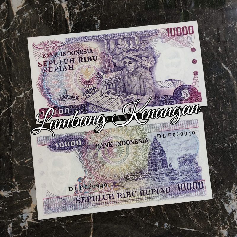 uang kuno 10.000 Rupiah Gamelan