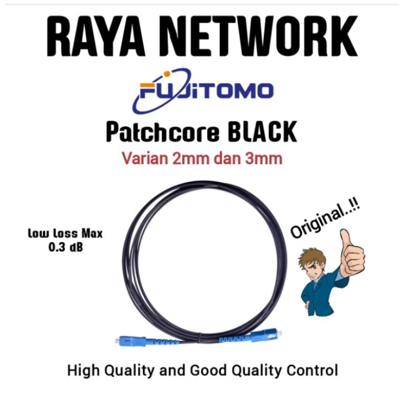 FUJITOMO Patchcore Black 2mm