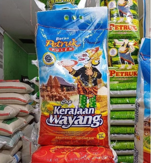 

beras petruk 10kg asli