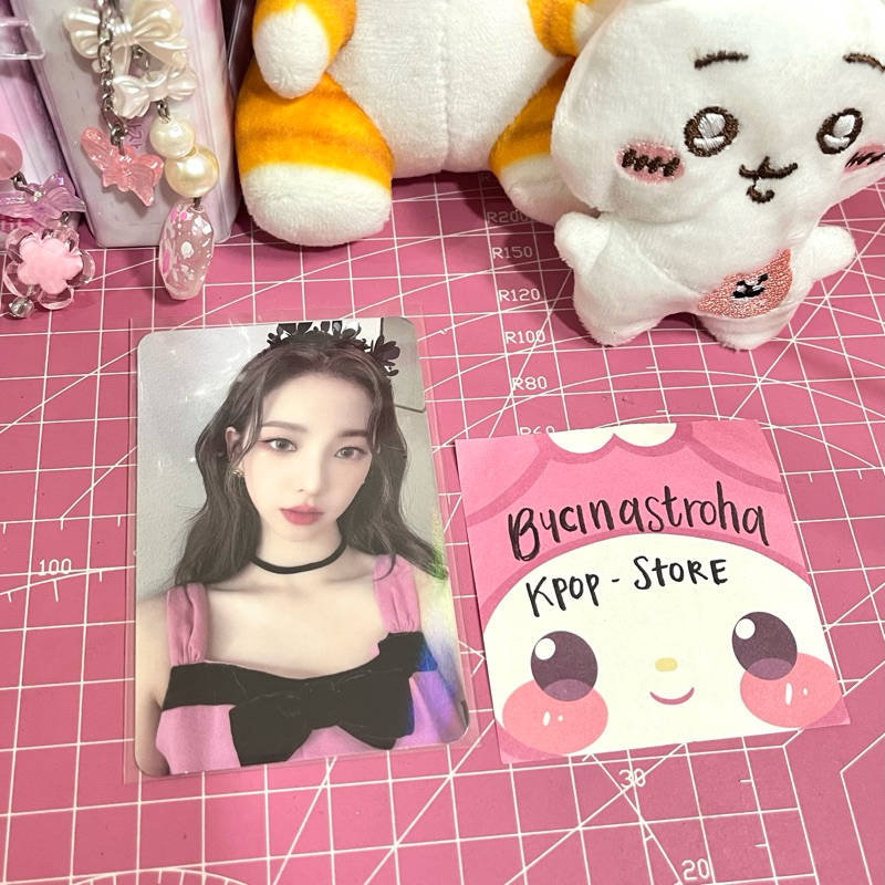 PC Karina Hottracks Photocard Life's Too Short