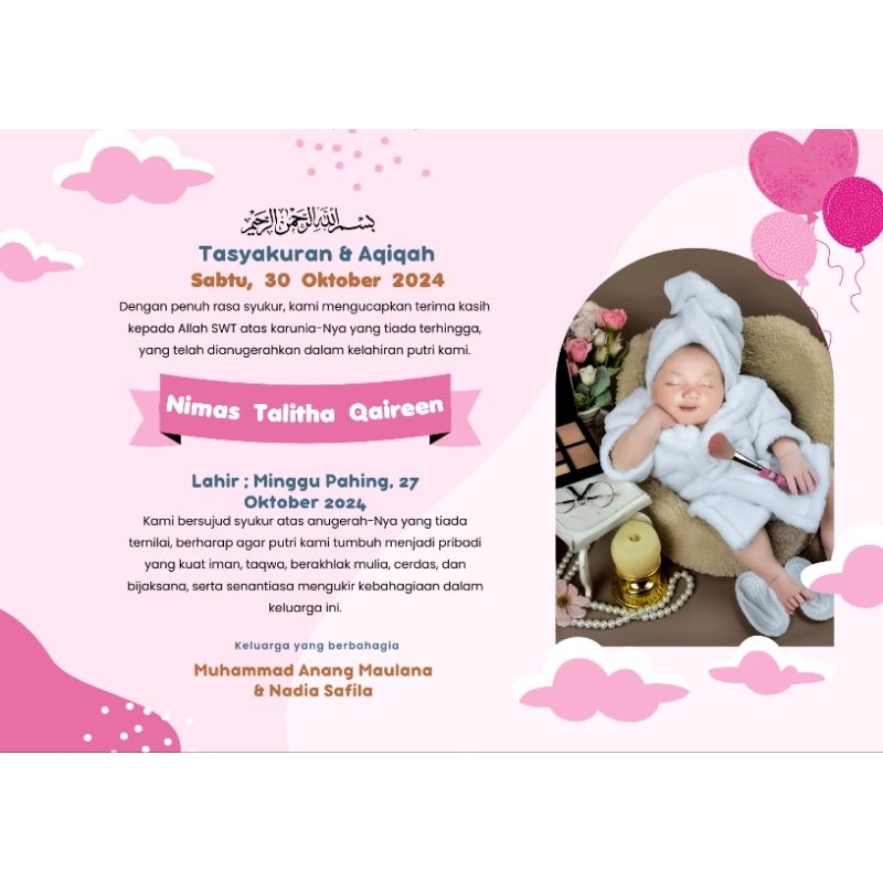 

Stiker Aqiqah Bayi/Stiker Ulang tahun Anak 100pcs