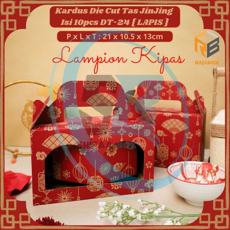 

( 10 pcs ) Kardus Jinjing 2 Toples Jar 600ml Imlek Sincia Box Tenteng Toples Tabung Parcel CNY