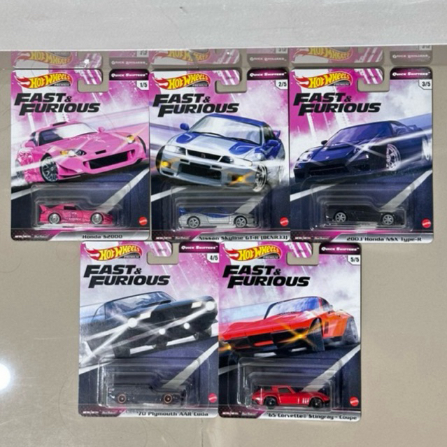 Suki Set Hot Wheels Premium FNF Quick Shifters