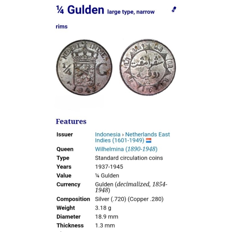 koin perak 1/4 gulden Wilhelmina