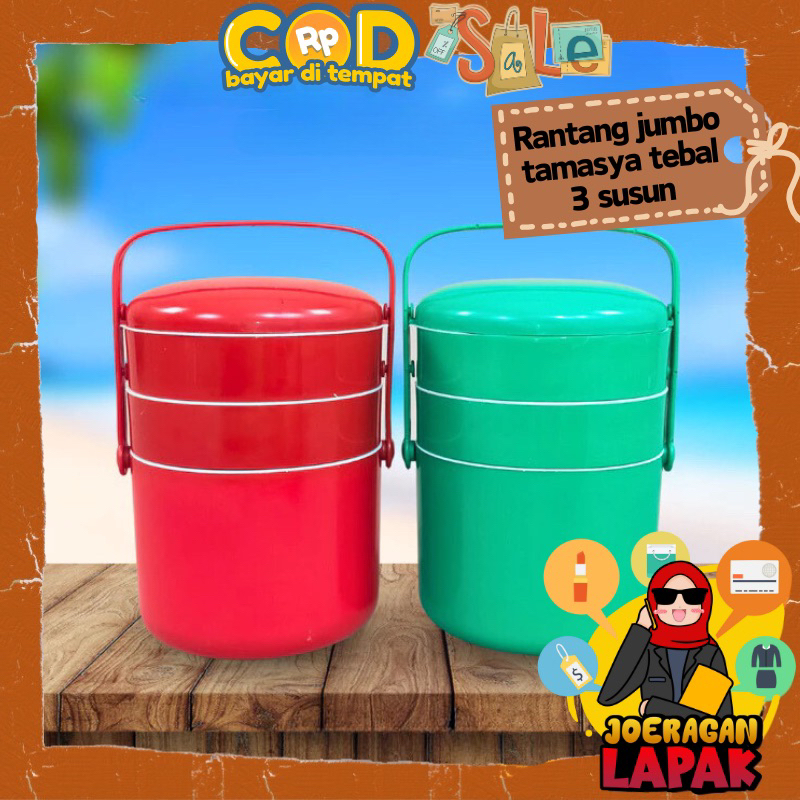 [JOERAGAN LAPAK] RANTANG TAMASYA JUMBO - RANTANG SUSUN PICNIC PLASTIK TEBAL PIKNIK TEMPAT WADAH BEKA