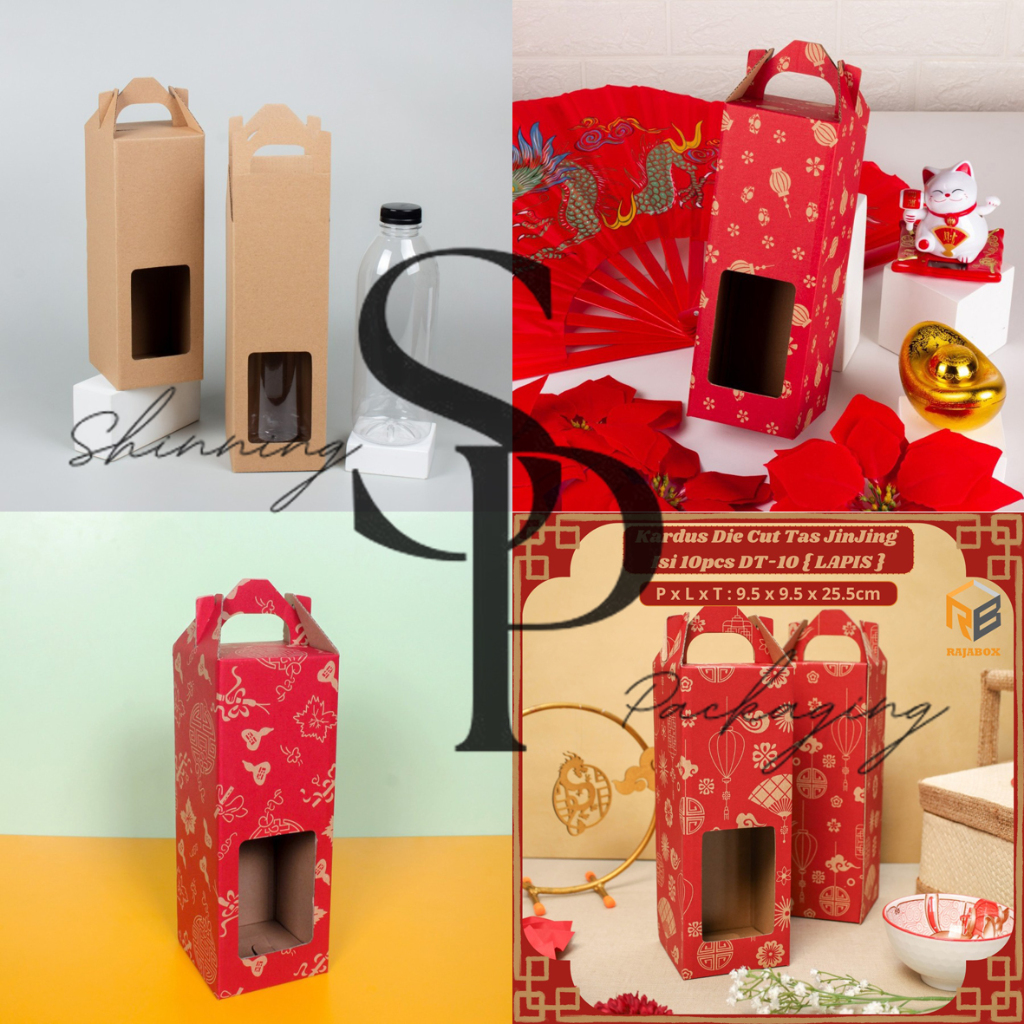 

( 10pcs) Kardus Die Cut Dus Jinjing isi 1 Botol 1 Liter ukuran 9.5x9.5x25.5 cm Box Packaging Parcel Hampers Kotak Botol 1 L