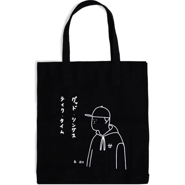 AMC50 Tote Bag Bahan Canvas Tas Selempang Belanja Multifungsi Anime Jepang Simple "Hata Tooya" Hitam
