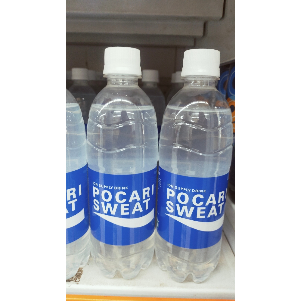 

Pocari Sweat BOTOL 500ML - Pengganti Cairan Tubuh