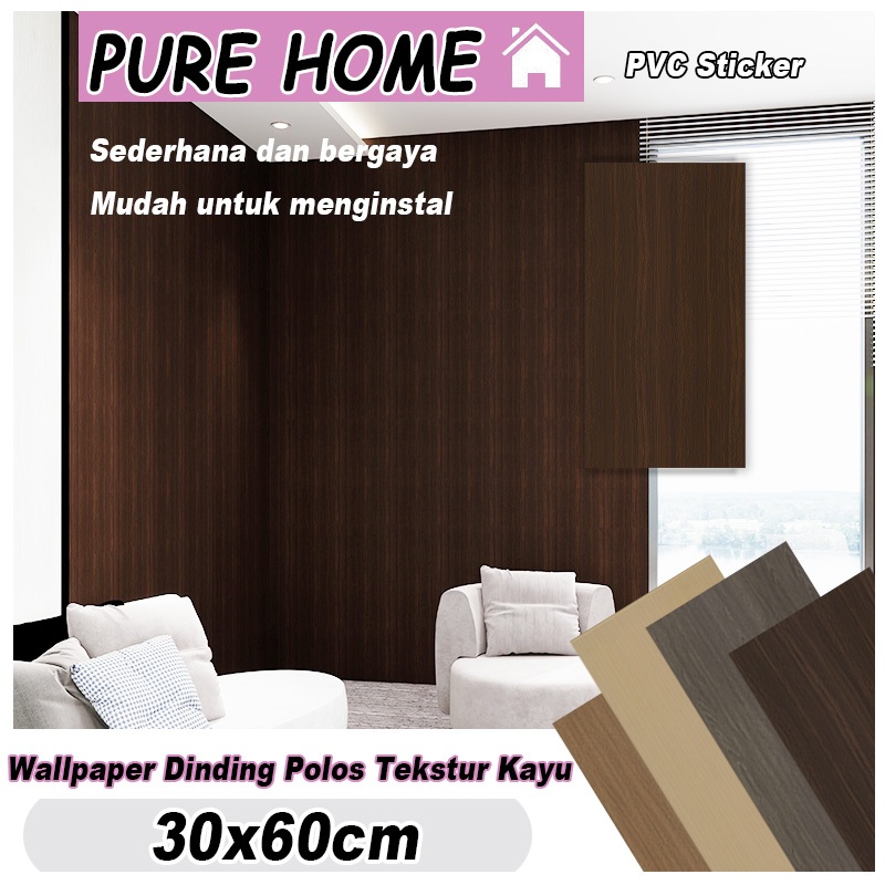 Pure Home-Wallpaper dinding kayu 30x60cm / Wallpaper dinding vinyl  / Stiker dinding dengan tekstur 