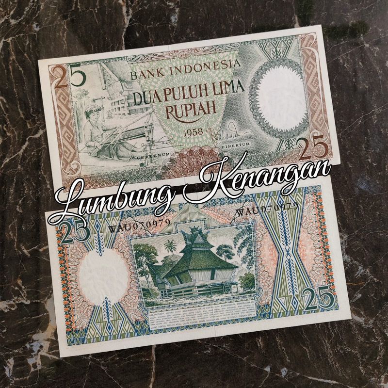 uang kuno 25 Rupiah Seri pekerja 1958