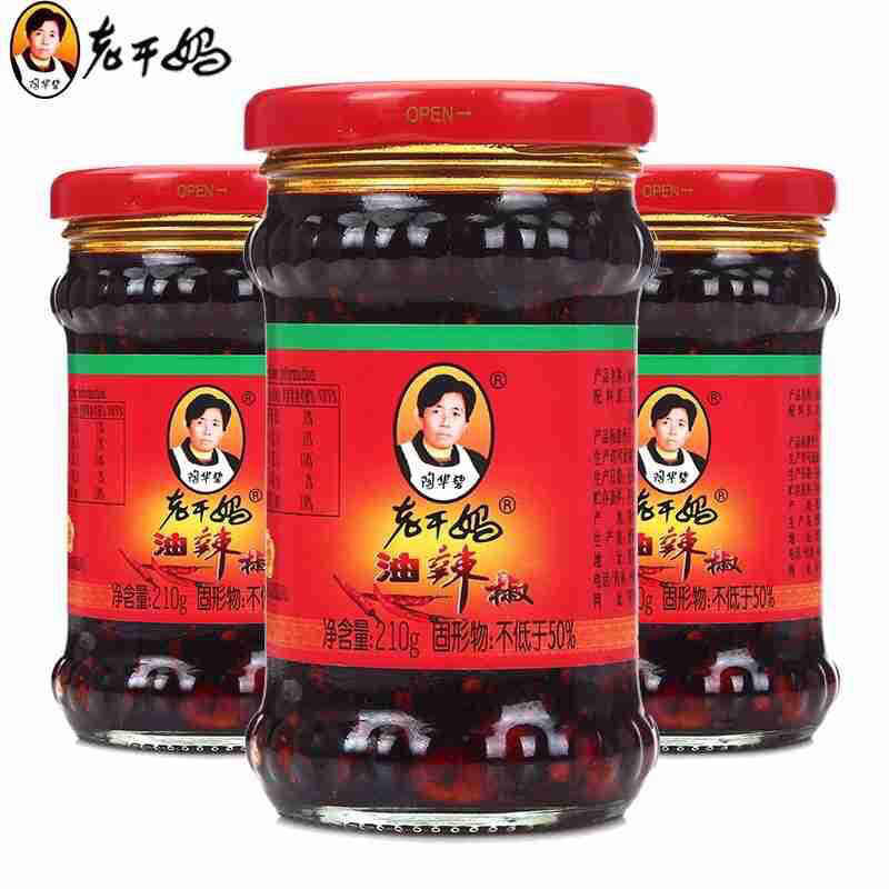 

Lao Gan Ma Chili in Oil 210gr 陶华碧老干妈油辣椒