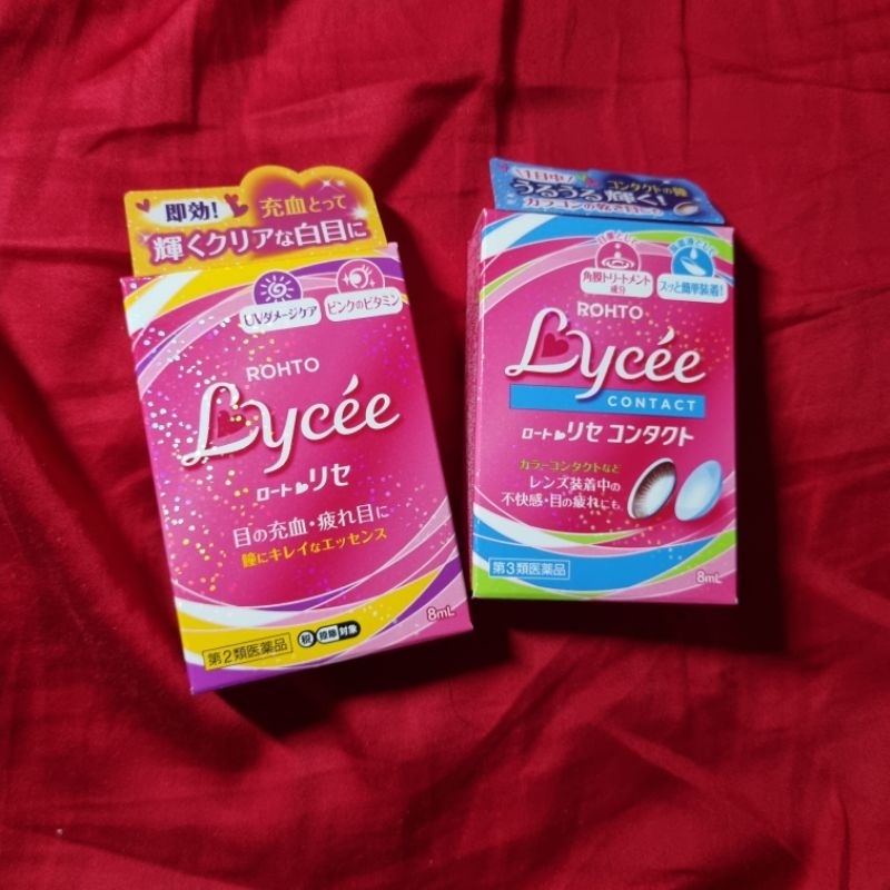 Rohto Lycee Eye Drops (Contact Lens & Non Contact Lens)