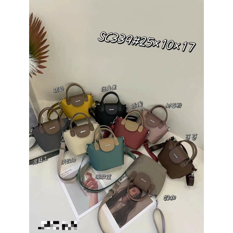 TAS SELEMPANG JINJING BAHU WANITA - JIELSHI SC339