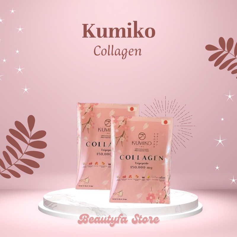 kumiko collagen